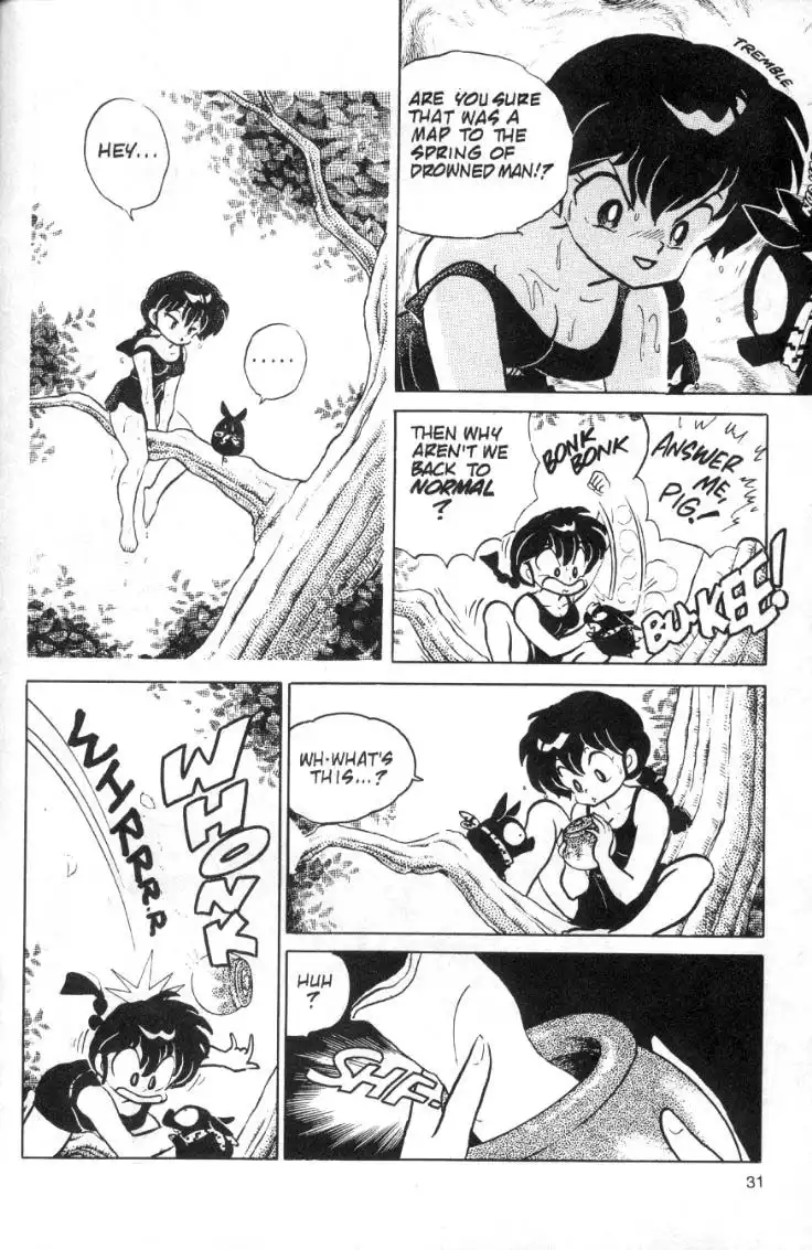 Ranma 1/2 Chapter 80 15